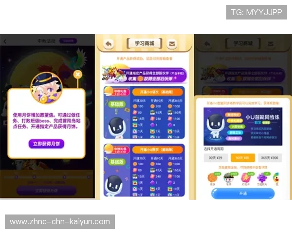 体育盲盒抽卡，是赌博还是爱好？，抽盲盒游戏app